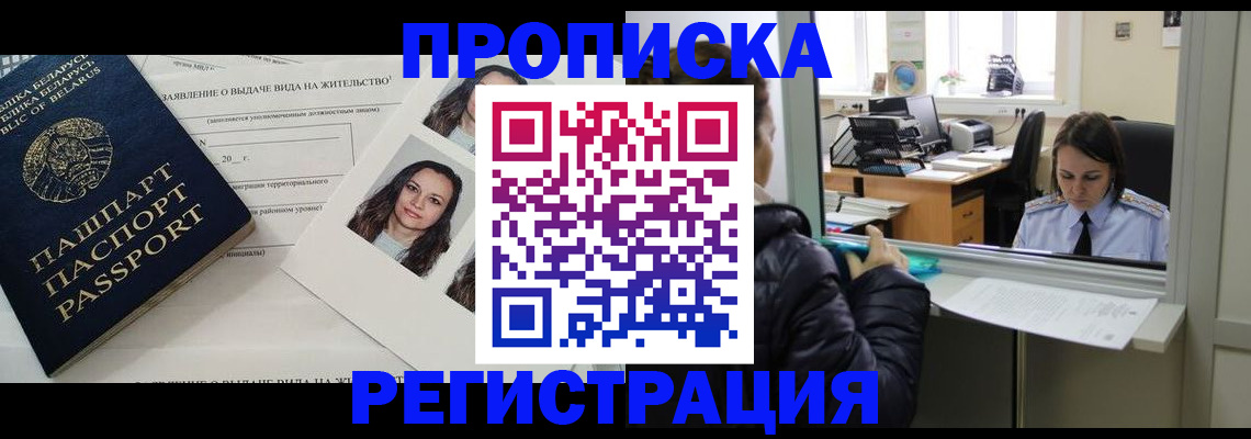 форма 3 в Калаче-на-Дону